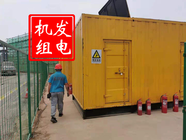 雨城出租发电机常规保养内容