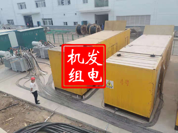 雨城发电机租赁必备常识