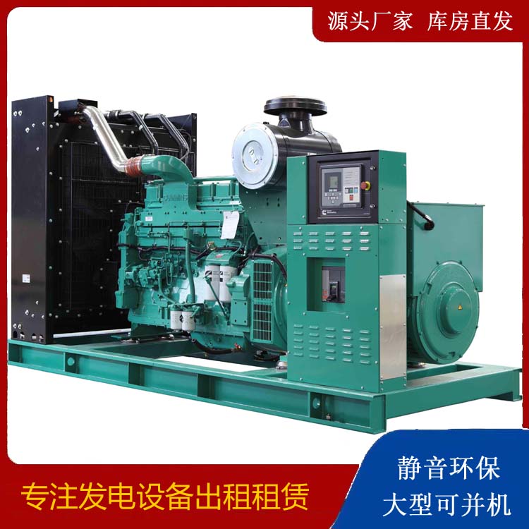 雨城租赁发电机 柴油发电机喷油嘴卡死的原因及处理方法