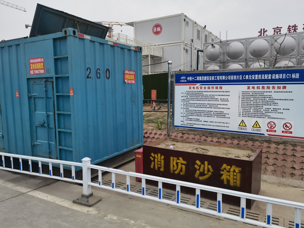 雨城发电机租赁-电缆长度过长会对 100KW 发电机造成哪些影响？
