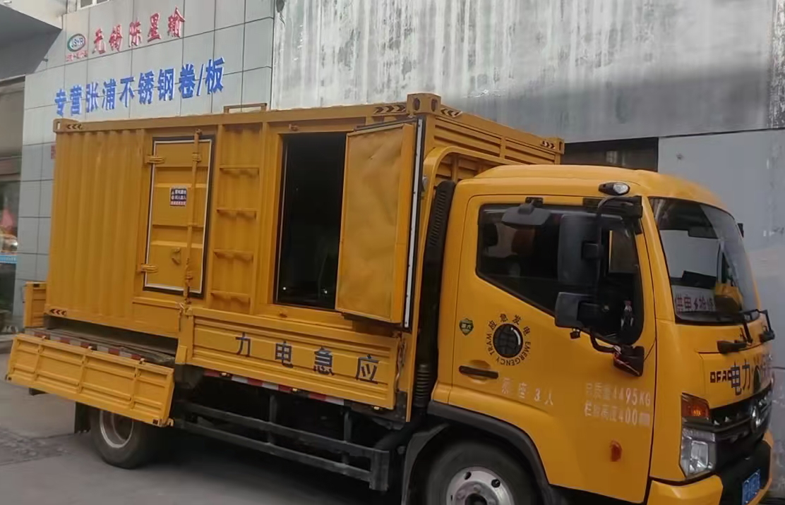 雨城安装和使用柴油发电机组需要注意哪些事项？
